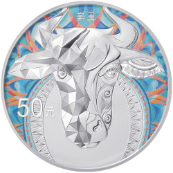 Année du buffle 150G Coloré...