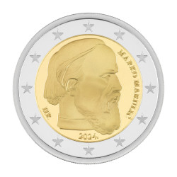 Marko Marulic Croatie UNC 2...